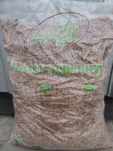 Wood pellets offered