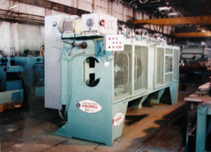 Станок деревообрабатывающий ДС-1 грн.0