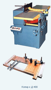 Станок Д300 комбинированный деревообрабатывающий грн.0