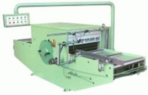 Станок кромкообрезной RM HCY- 1 грн.0