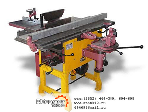 Станок деревообрабатывающие комбинированный грн.0