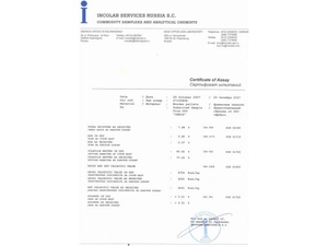 Реализуем пеллеты собственного производства из твердых сортов древесины (дуб, бук)! грн.95