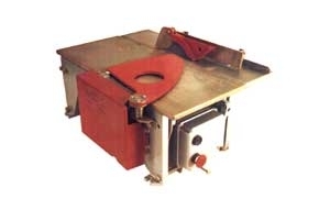 Станок универсальный бытовой деревообрабатывающий СУБД-1Б-1 грн.0