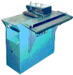 Станок деревообрабатывающий Фермер-4М грн.0