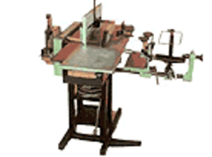 Станок универсальный настольный УНС-265 грн.0