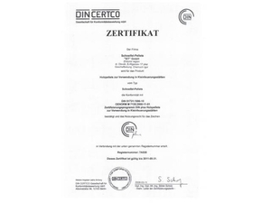 Производитель пеллет 8мм ищет покупателя для заключения контракта грн.0