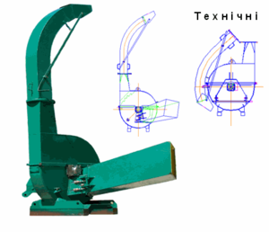 Деревобрабатывающая машина для измельчения отходов деревообработки грн.0