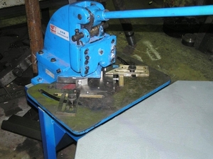 Кромко-вырубной станок грн.0