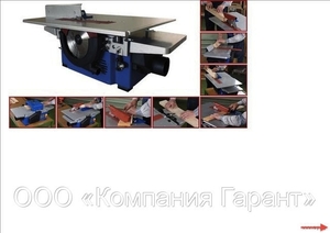 Деревообрабатывающий Станок Мастер Универсал 2500Е грн.0