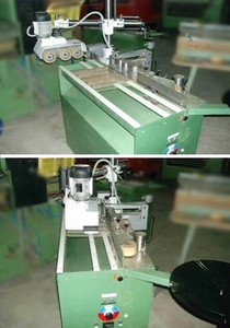 Кромкооблицовочный станок NEY грн.