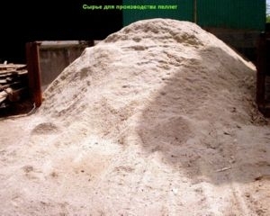 Переработка древесных отходов ##f_price|CURR_SIGN##