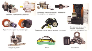 Материалы расходные для деревообрабатывающего оборудования грн.0