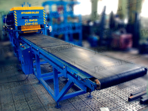 Кромкообрезной Станок Самурай 02 грн.0