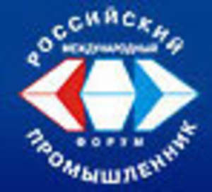 XII международный форум "РОССИЙСКИЙ ПРОМЫШЛЕННИК" ##f_price|CURR_SIGN##