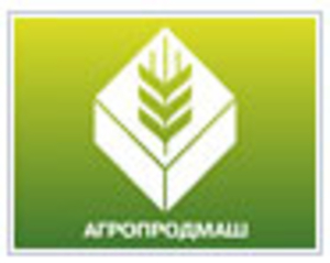13-я Международная выставка "Оборудование, машины и ингредиенты для пищевой и перерабатывающей промышленности." ##f_price|CURR_SIGN##