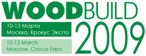 WOODBUILD - Международная выставка дерева в строительстве и архитектуре ##f_price|CURR_SIGN##
