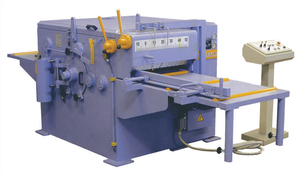 Станки кромкообрезные грн.0