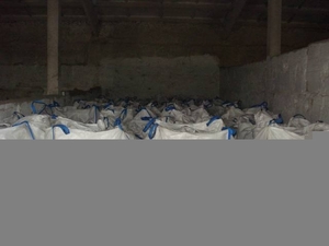 Топливные гранулы из лузги подсолнечника грн.0