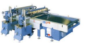 Станки лаконаливные GO 25 ET грн.0