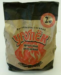 Древесный уголь опт грн.0