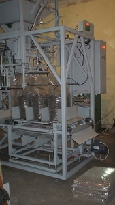 Линия фасовочно-упаковочная автоматическая грн.0