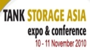 Складской резервуар Азия2010 грн.0