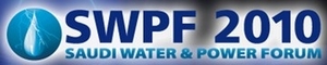 Форум по водным и энергетическим ресурсам (ФВЭР), Саудовская Аравия 2010 грн.0