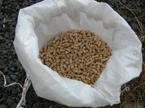 We sell wood pellets (pine) грн.125