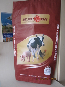 Производство и продажа пакетов и мешков бумажных грн.0