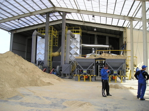 Сушильные установки кипящего и виброкипящего слоя грн.0