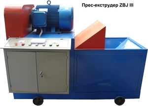 Продам пресс-экструдер для производства топливных брикетов грн.0