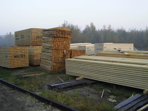 Продажа отходов деревообработки грн.0