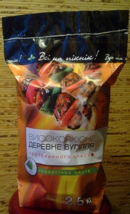 Фасованный древесный уголь высокого качества грн.0