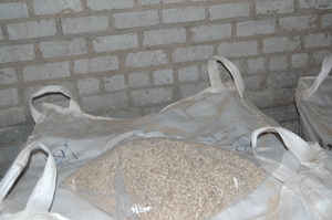 Предприятие продаст топливные гранулы  грн.0