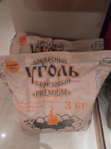 Продаю древесный уголь (береза) грн.0