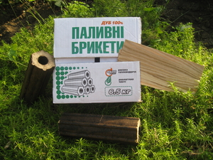 Топливные  брикеты ДУБ собственного производства грн.0