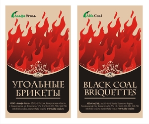 Каменноугольные брикеты грн.0