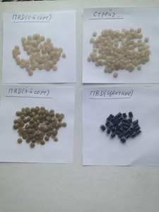 Продам вторичную гранулу ПВД грн.0