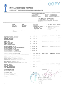 Гранулы из подсолнечника на экспорт грн.0