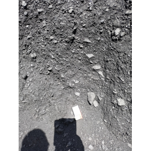 Вугілля марки ГЖП 0-200 мм грн.