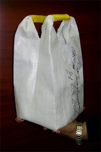 Биг Беги (Big Bag) – мягкая полипропиленовая тара. МКР грн.0