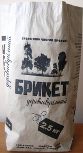 Мешки бумажные из крафт-бумаги грн.0