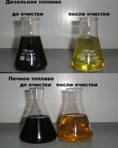 Продам печное (котельное) топливо нефтяное грн.