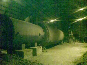 Продается Завод по изготовлению топливных брикетов грн.0