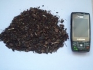 Pеализуем топливо из дробленной коры грн.0