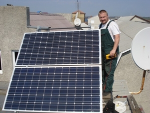 Только проверенные фотоэлектрический солнечные батареи грн.0