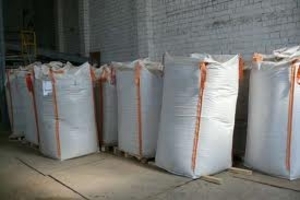 Древесные пеллеты от производителя грн.90