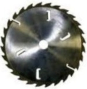 Дисковые пилы грн.