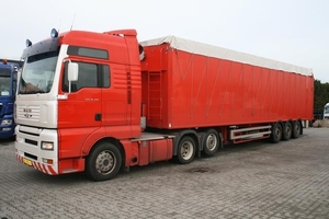 Сбор древесной щепы и опилок грн.0