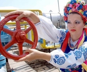 Украина и Европа: разное отношение к российскому газу ##f_price|CURR_SIGN##